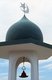 Thailand: Crescent moon and a northern Thai gong in the minaret at the Attaqwa Mosque, Chiang Mai, northern Thailand